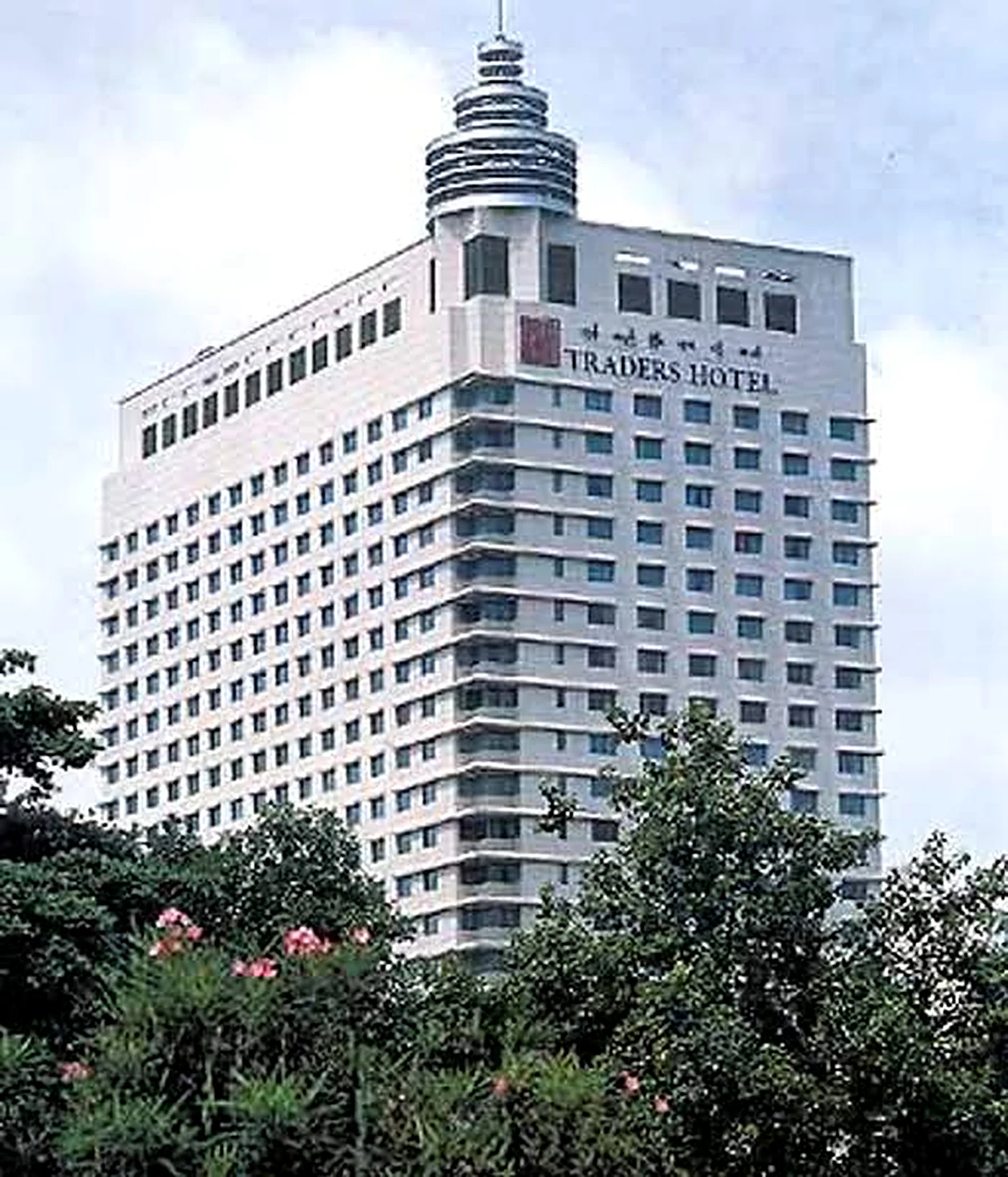 Traders Hotel, Sule Pagoda Road, Yangon
